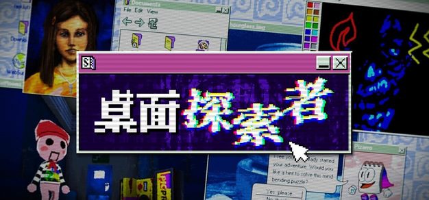赛事前瞻与分析 - 九游官网