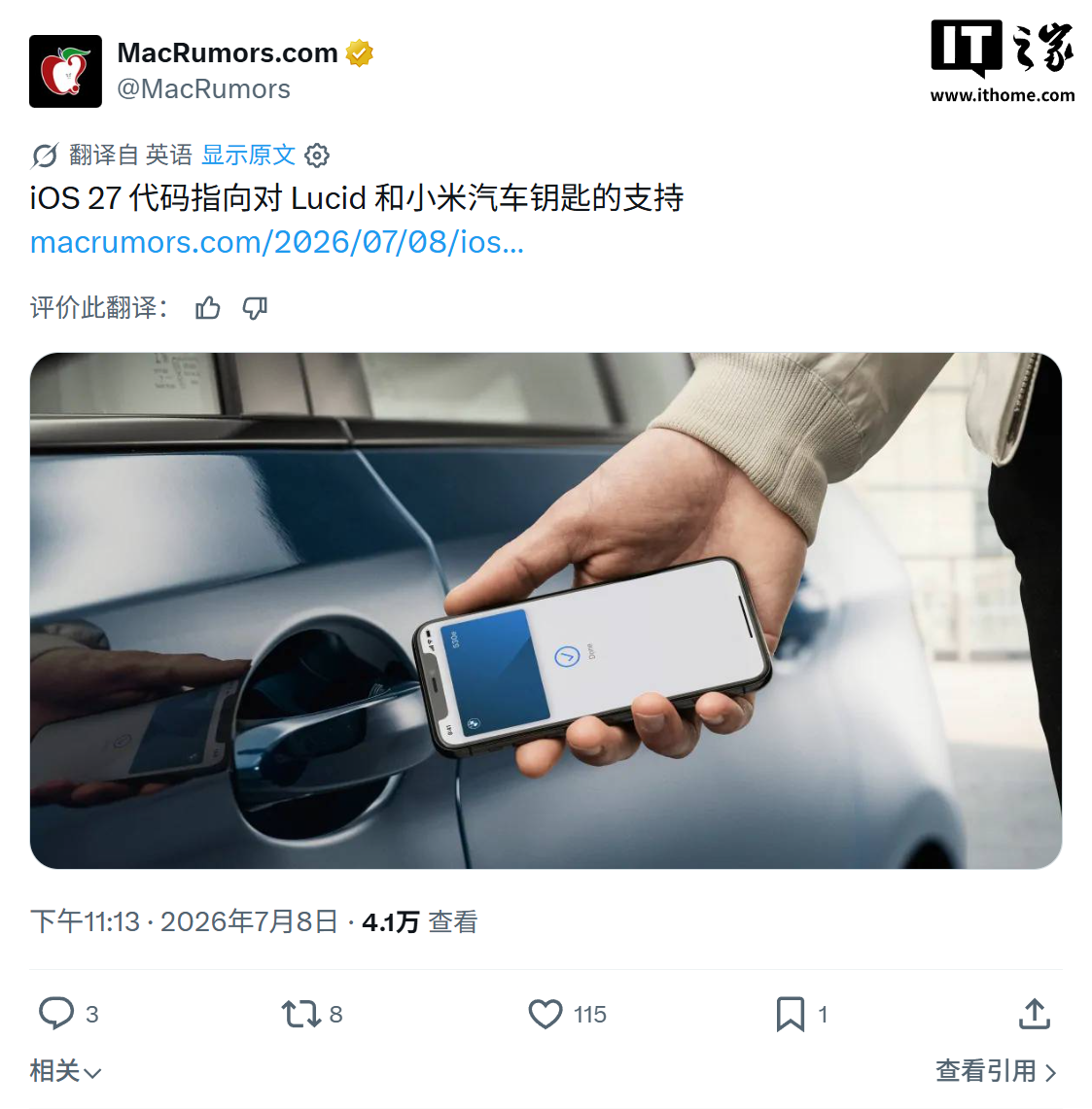赛事前瞻与分析 - 九游官网