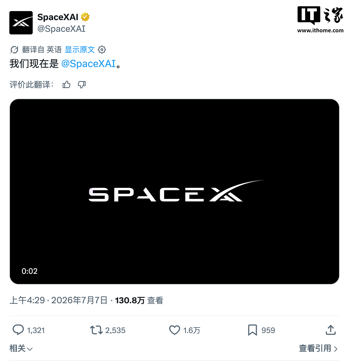 赛事前瞻与分析 - 九游官网