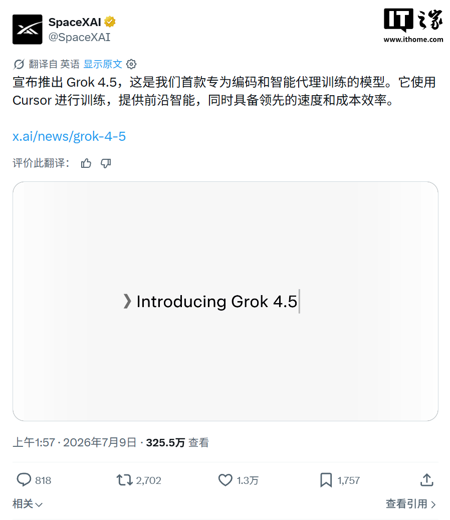 赛事前瞻与分析 - 九游官网