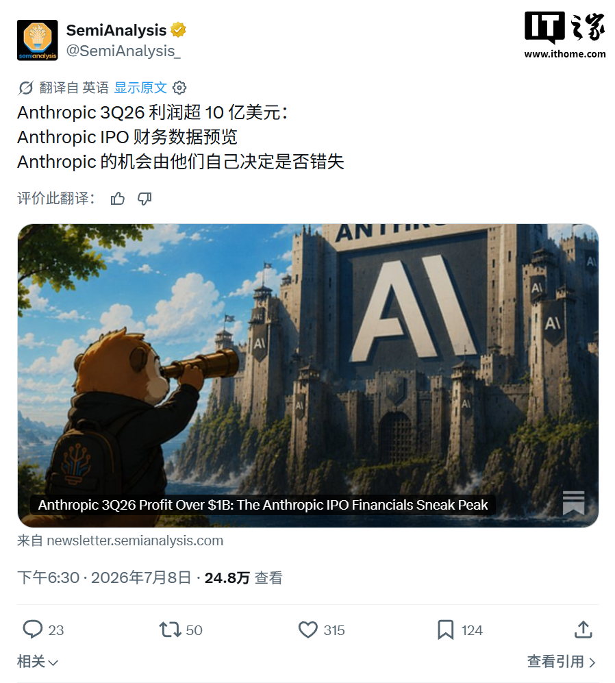 赛事前瞻与分析 - 九游官网